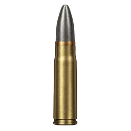 Transparent PNG of the GTA V item 50mm_ammo