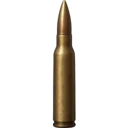 Transparent PNG of the GTA V item 50o_ammo_shell
