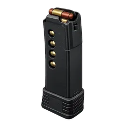 Transparent PNG of the GTA V item ammo_smg_png