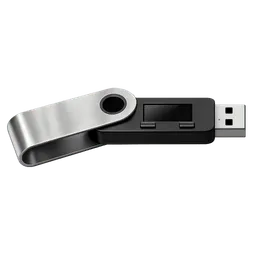 Transparent PNG of the GTA V item crypto_usb