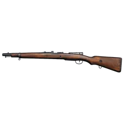 Transparent PNG of the GTA V item dienstgewehr