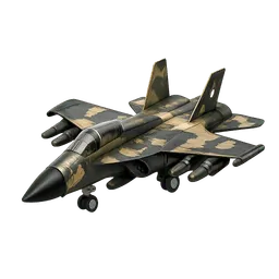 Transparent PNG of the GTA V item flugzeug_army