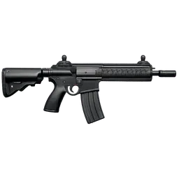 Transparent PNG of the GTA V item hk4165