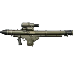 Transparent PNG of the GTA V item igla