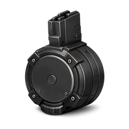 Transparent PNG of the GTA V item leeres_magazin_50mm