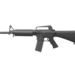 Transparent PNG of the GTA V item m16_1