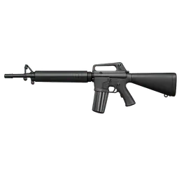 Transparent PNG of the GTA V item m16_gewehr