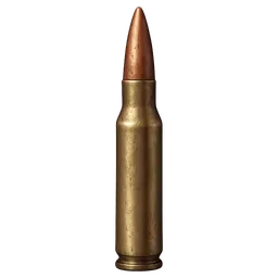 Transparent PNG of the GTA V item machine_gun_magazine_tracer_ammo