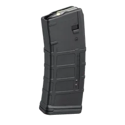 Transparent PNG of the GTA V item magazine_blank