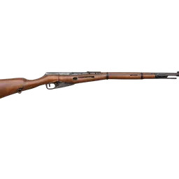 Transparent PNG of the GTA V item mosin_nagant