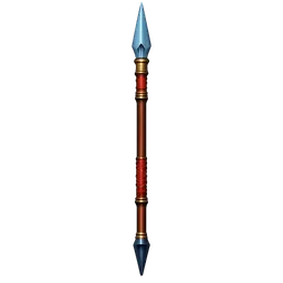 Transparent PNG of the GTA V item pike_4