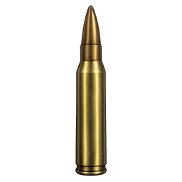 Transparent PNG of the GTA V item rifle_ammo