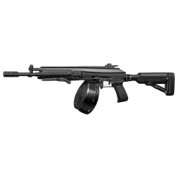 Transparent PNG of the GTA V item rpk16