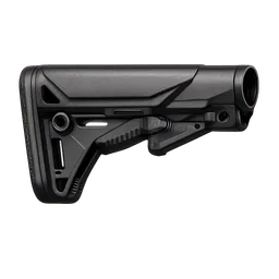 Transparent PNG of the GTA V item schaft_f_r_eine_waffe