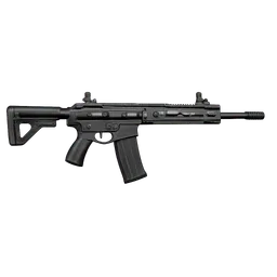 Transparent PNG of the GTA V item sigmcx_rifle_1