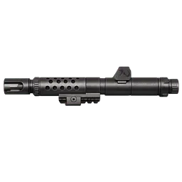 Transparent PNG of the GTA V item smg_barrel_1