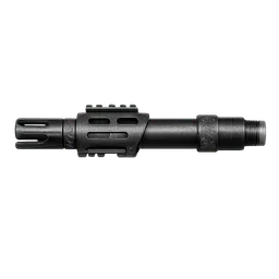 Transparent PNG of the GTA V item smg_barrel_2