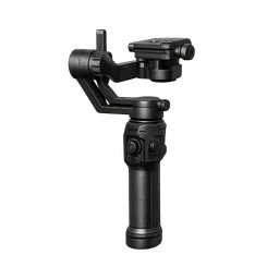 Transparent PNG of the GTA V item stabiliser