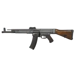 Transparent PNG of the GTA V item sturmgewehr