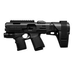 Transparent PNG of the GTA V item waffenteil_1