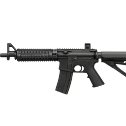 Transparent PNG of the GTA V item weapon_carbine_rifle