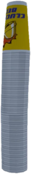 Transparent PNG of the GTA V prop prop_food_cb_cups01