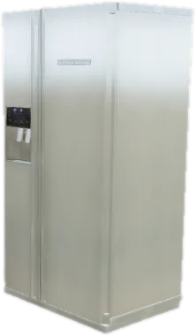 Transparent PNG of the GTA V prop v_res_fridgemodsml