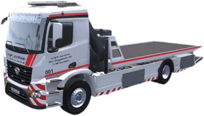 Transparent PNG of the GTA V vehicle actschlepu1