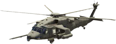 Transparent PNG of the GTA V vehicle ahx