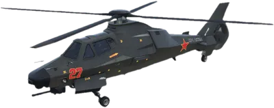 Transparent PNG of the GTA V vehicle akula
