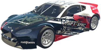 Transparent PNG of the GTA V vehicle vdc_aston