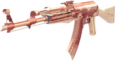 Transparent PNG of the GTA V weapon 3g142