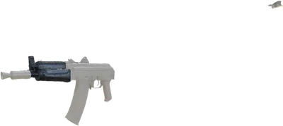 Transparent PNG of the GTA V weapon aak