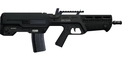 Transparent PNG of the GTA V weapon advancedrifle_0