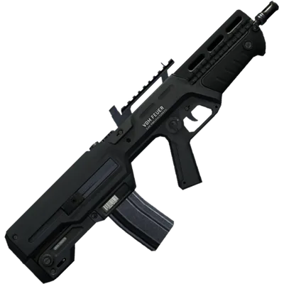 Transparent PNG of the GTA V weapon advancedrifle_0_small