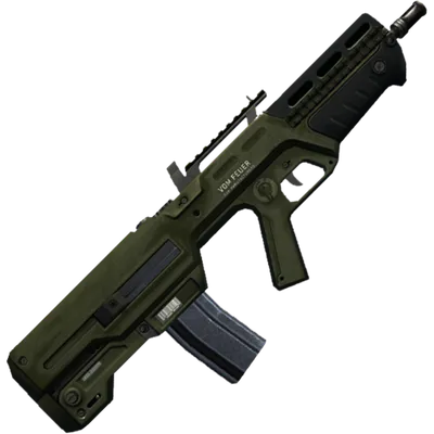 Transparent PNG of the GTA V weapon advancedrifle_1_small