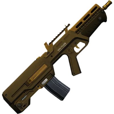 Transparent PNG of the GTA V weapon advancedrifle_2_small