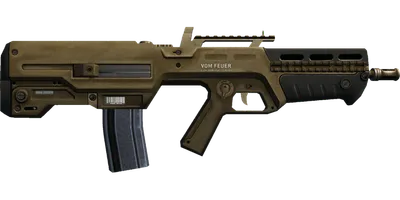 Transparent PNG of the GTA V weapon advancedrifle_4