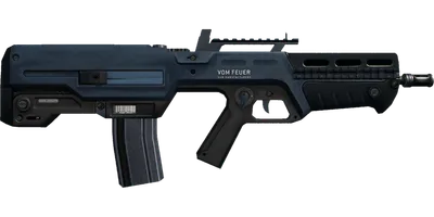 Transparent PNG of the GTA V weapon advancedrifle_5