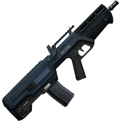 Transparent PNG of the GTA V weapon advancedrifle_5_small