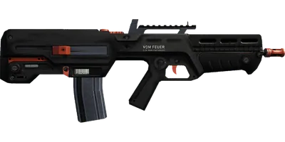 Transparent PNG of the GTA V weapon advancedrifle_6