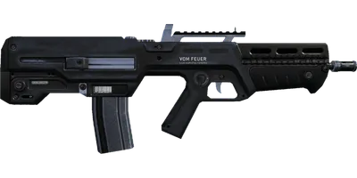 Transparent PNG of the GTA V weapon advancedrifle_7