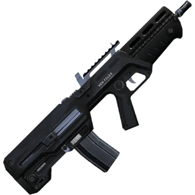 Transparent PNG of the GTA V weapon advancedrifle_7_small