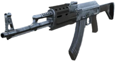 Transparent PNG of the GTA V weapon assaultrifle