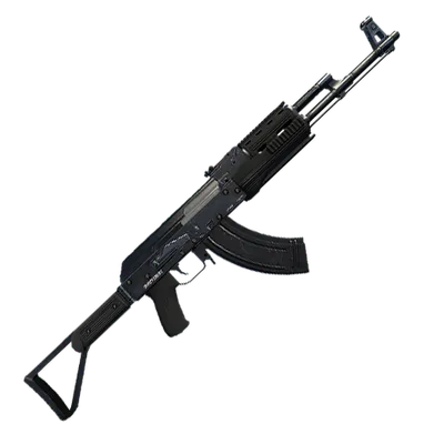Transparent PNG of the GTA V weapon assaultrifle_0_small