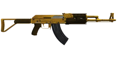 Transparent PNG of the GTA V weapon assaultrifle_2