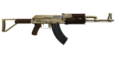 Transparent PNG of the GTA V weapon assaultrifle_4