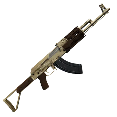Transparent PNG of the GTA V weapon assaultrifle_4_small