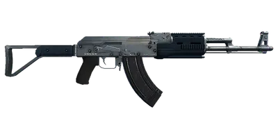 Transparent PNG of the GTA V weapon assaultrifle_5