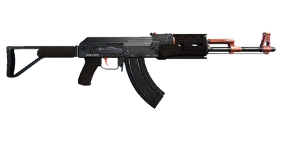Transparent PNG of the GTA V weapon assaultrifle_6